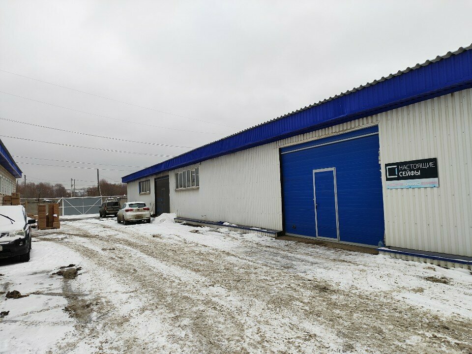 Shelving Praktik, Izhevsk, photo