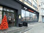 Moris Brew (Nikitskiy Boulevard, 17), cafetería