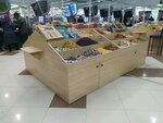 Nuts, Snacks, Dried Fruits (Karl Marx Street, 9), nueces, snacks, frutos secos