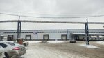 TeploProfi Rus (selo Zubovo, Elektrozavodskaya ulitsa, 2А), heating equipment and systems