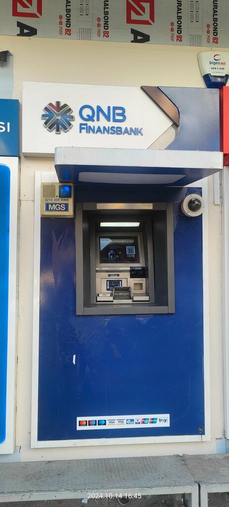 ATM Akbank ATM, Gaziantep, photo