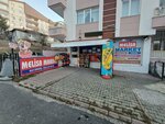 Melisa Market (Ankara Province, Mamak District, Kutlu Mah., 474. Cad., 37A), tienda de productos