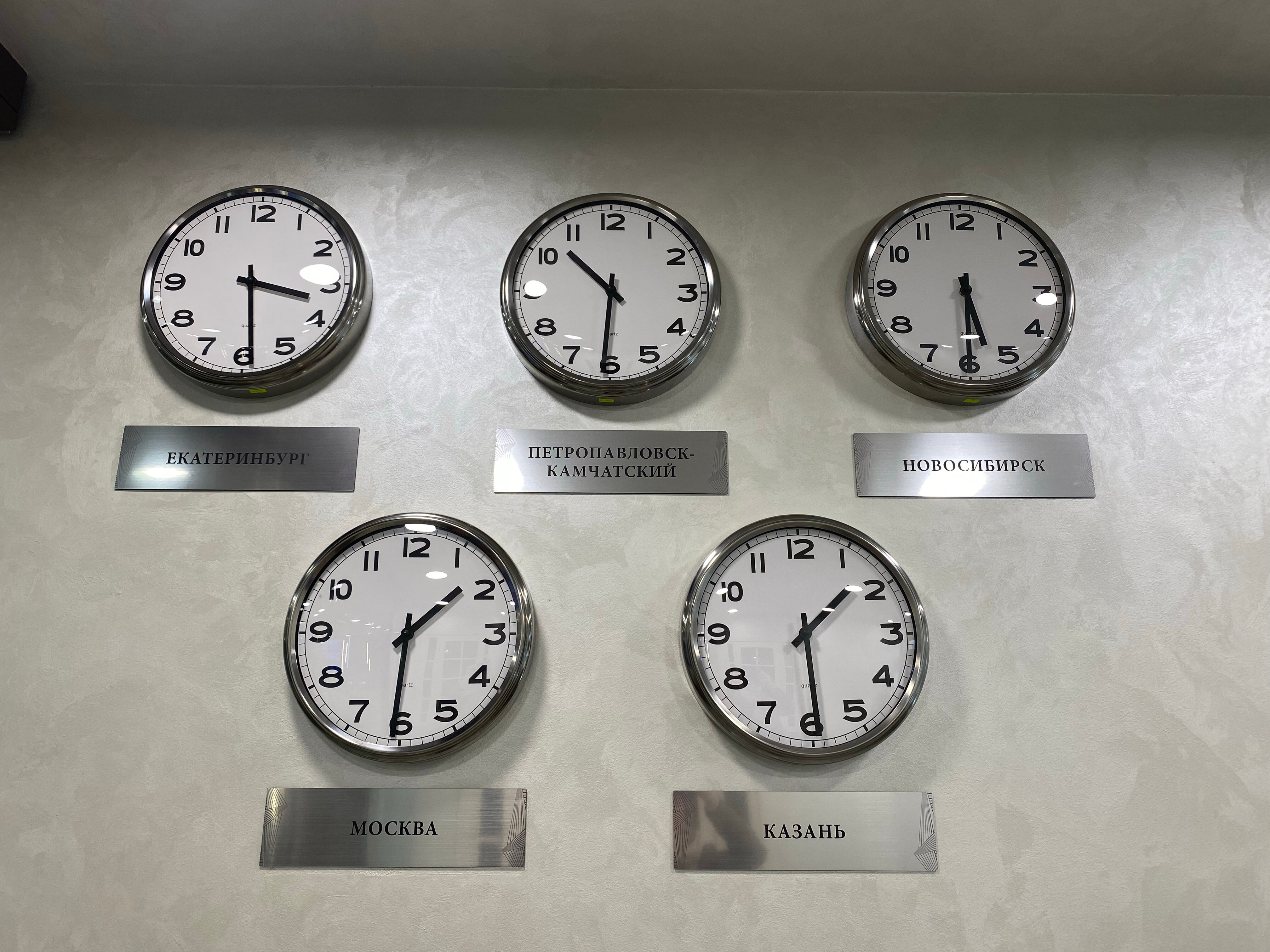 Фото Венера