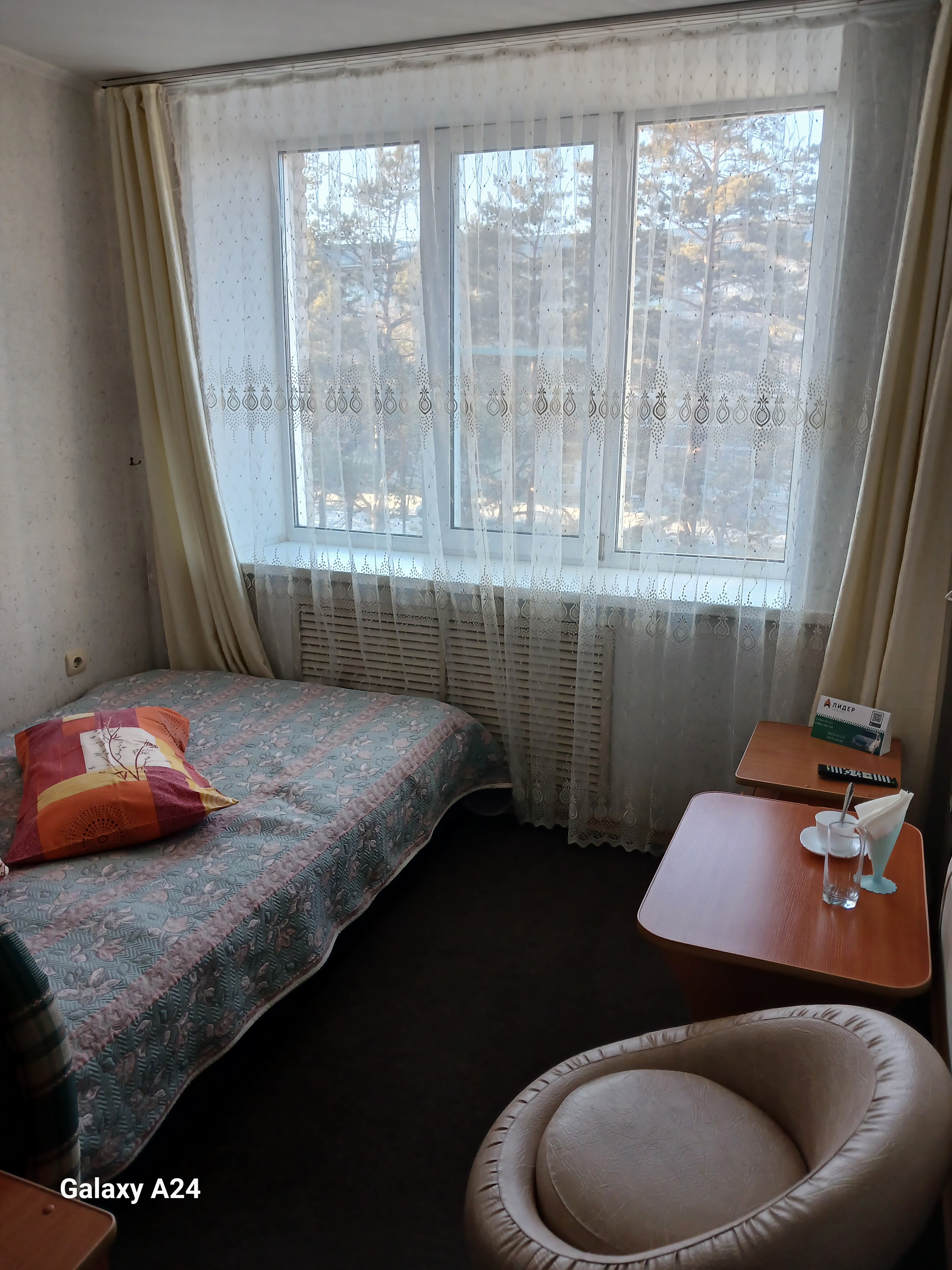 Фото Центральная