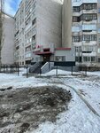 Red-service (ulitsa Lomova, 177) ، إصلاح الأجهزة