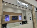 Nikko (Rublyovskoye Highway, 62), tintorería