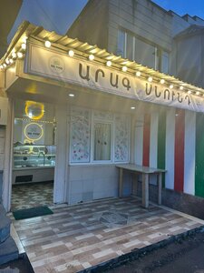 Big Food Agasi (Yerevanyan Street, 60) ، وجبات سريعة