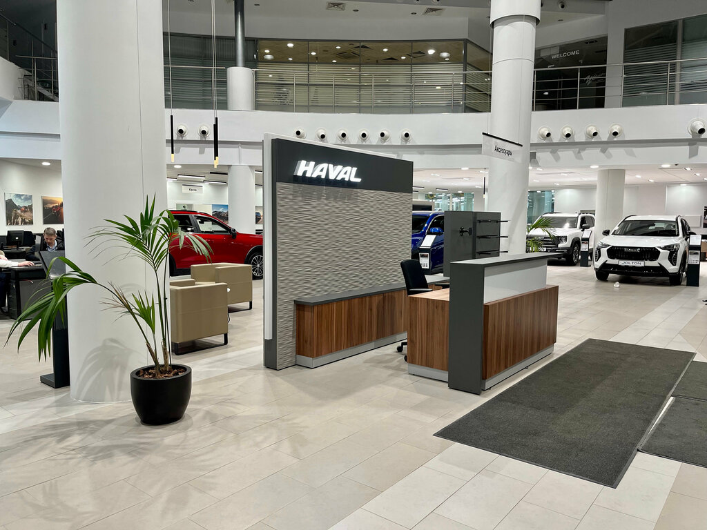 Car dealership UService+ Haval, Moscow, photo