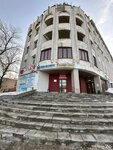 Neirobika33 (Mira Street, 34), further education