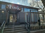 Finik (Jeltoqsan Street, 148) ، مطعم