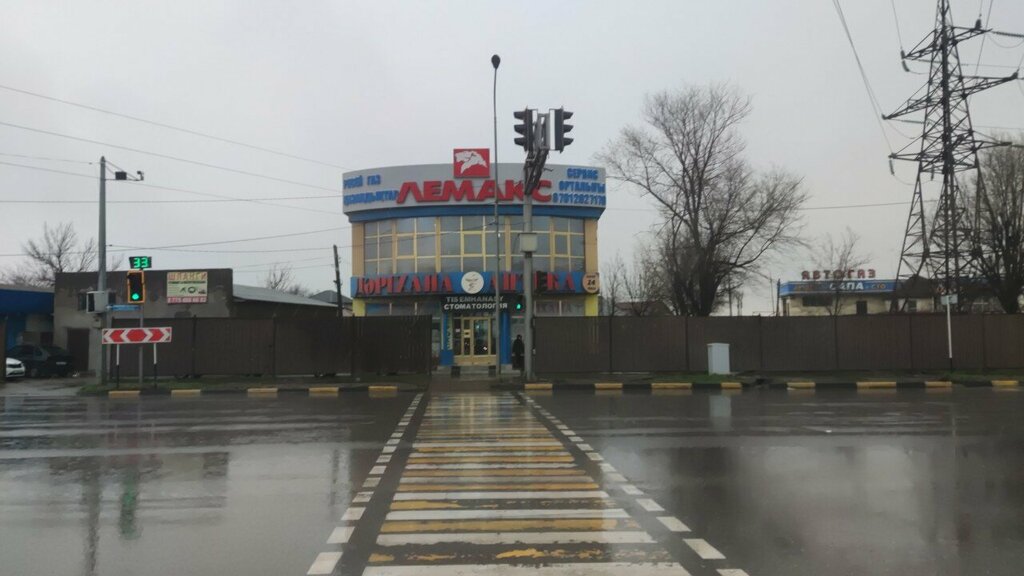 Dental clinic Shadimed, Chimkent, photo