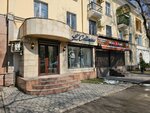 L'Collection lingerie (Shevchenko Street, 65), lingerie and swimwear shop