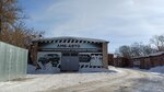 AMB-avto (Udmurtian Republic, Izhevsk, Tsentralny zhiloy rayon), auto body repair