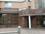 Lux FM, FM 87.7 (Dostyk Avenue, 132А), editorial de medios