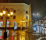 Промышленный банк (Kuybysheva Street, 97), landmark, attraction