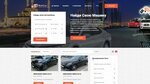 GrozNet (ulitsa Sheykha Ali Mitayeva, 3), estudio de diseño web