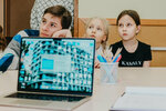 UniversaLingva (Khosta Residential District, Shosseynaya Street, 4В), cursos de idiomas extranjeros