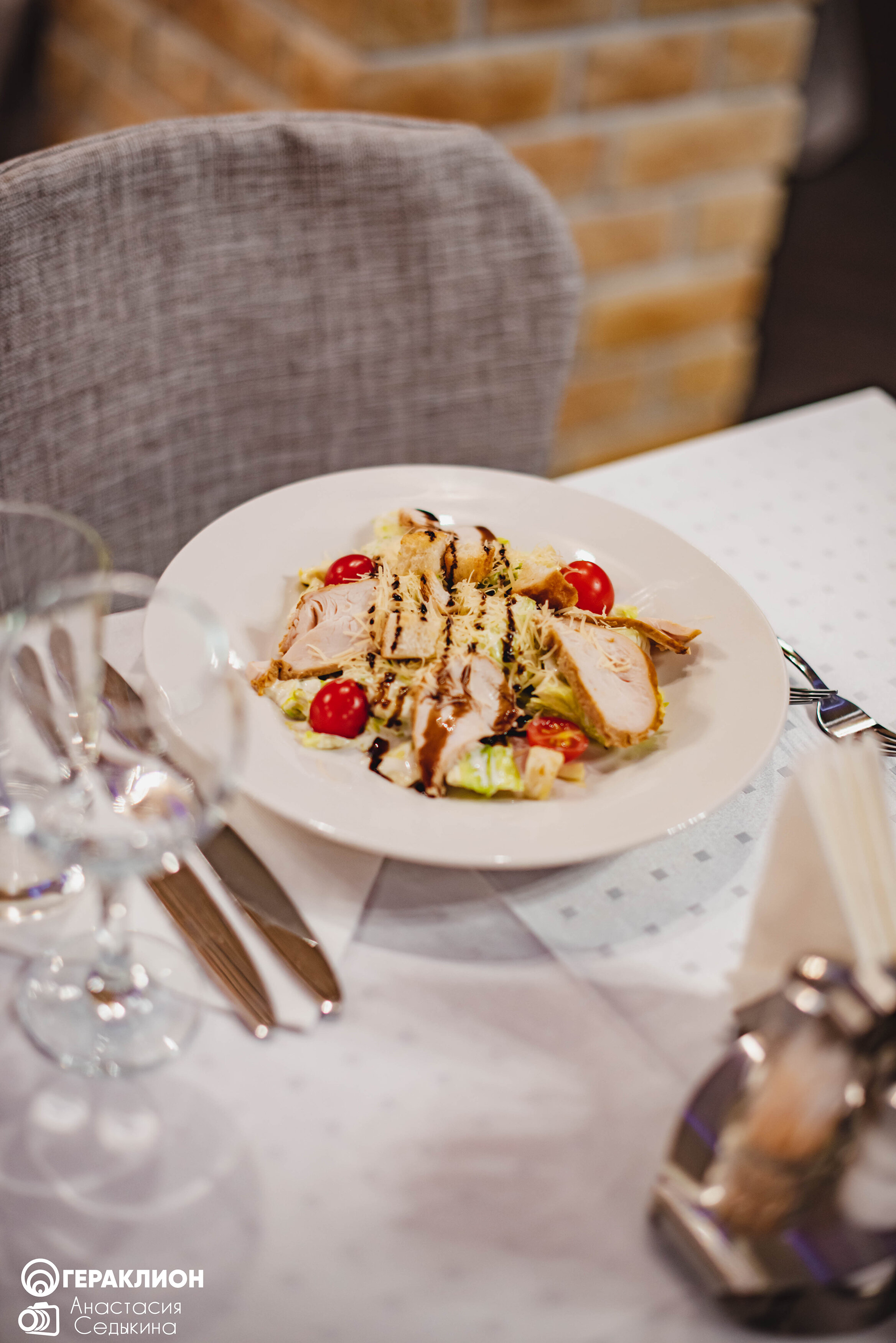 Фото Гераклион