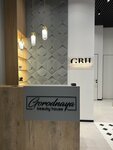 Gorodnaya beauty house (Makovskogo Street, 28) ، صالون العناية بالأظافر