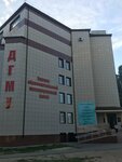 Дагестанский государственный медицинский университет, Кафедра медицинской симуляции и учебной практики (Abubakarova Street, 102), infraestructura educativa