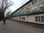 Smart Coffee (просп. Сакена Сейфуллина, 236), кофейный автомат в Алматы