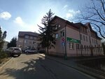 Регистрационный центр ГосСУОК (ул. Розы Люксембург, 183), удостоверяющий центр в Минске