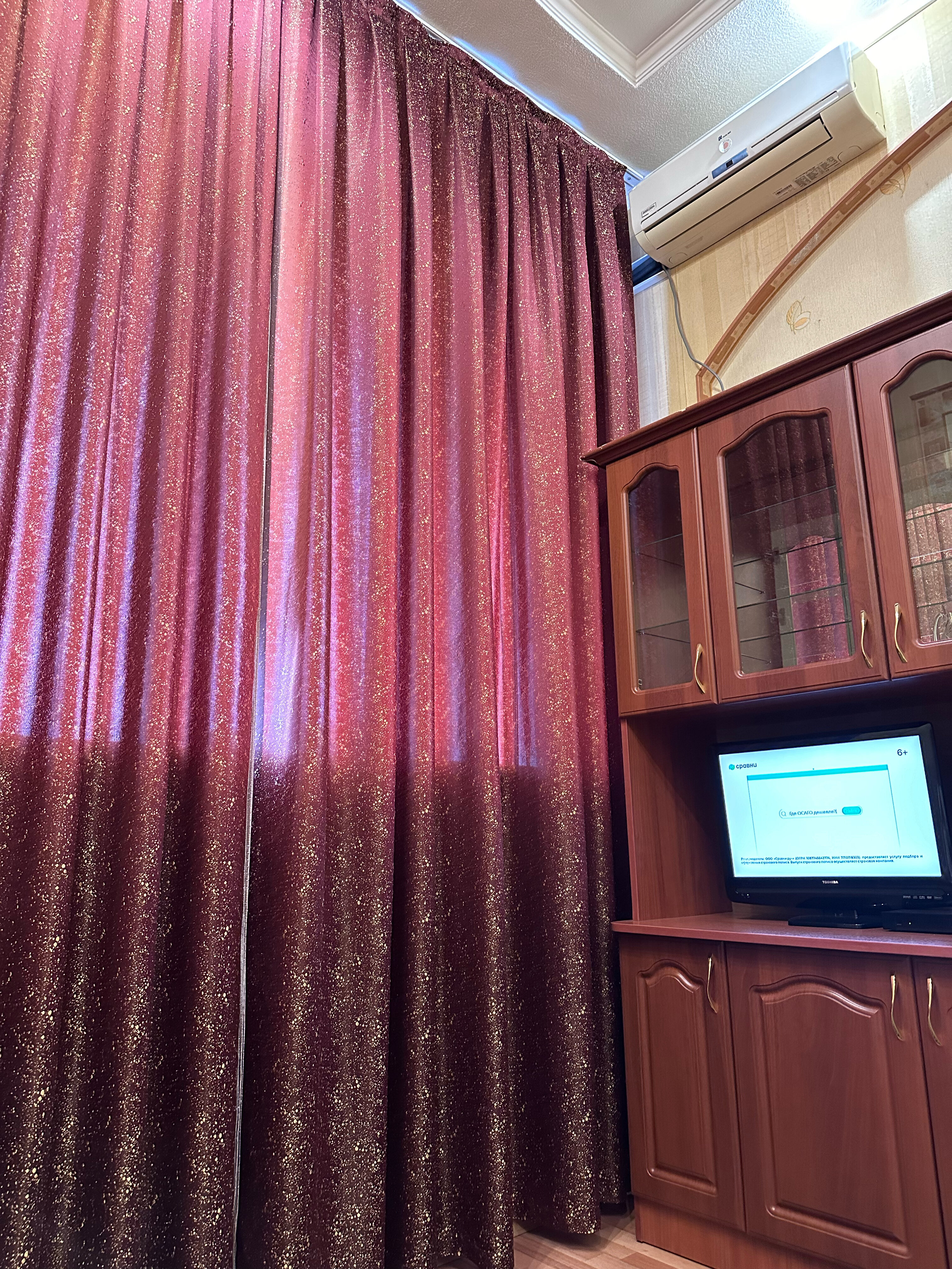 Фото Центральная