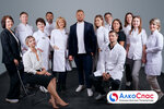 AlkoSpas (Moscow, Shenkursky Drive, 3Б), drug abuse clinic