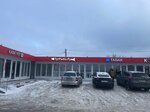 TutRuba.ru (derevnya Serkovo, 1Б), fish and seafood