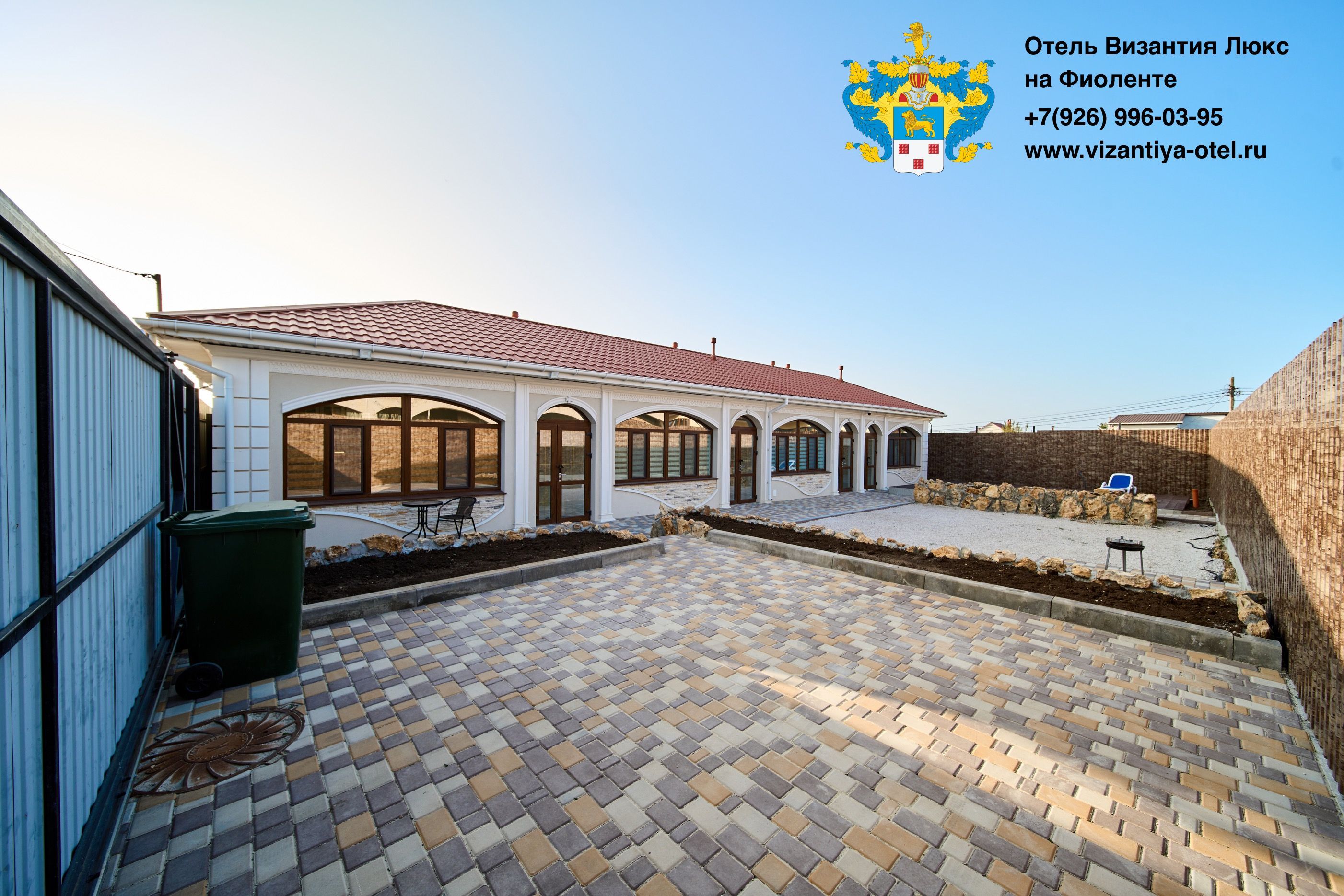 Фото Византия Люкс