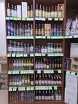 Inzera (Lenina Street, 56), bebidas alcohólicas
