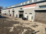 Богородский техцентр (ulitsa Nedelina, 16Б), car service, auto repair