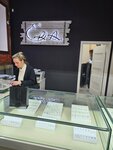 RishArt (Sovetskaya ulitsa, 58), jewelry workshop