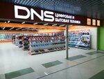 DNS (Zaozyorniy Microdistrict, 18), computer store