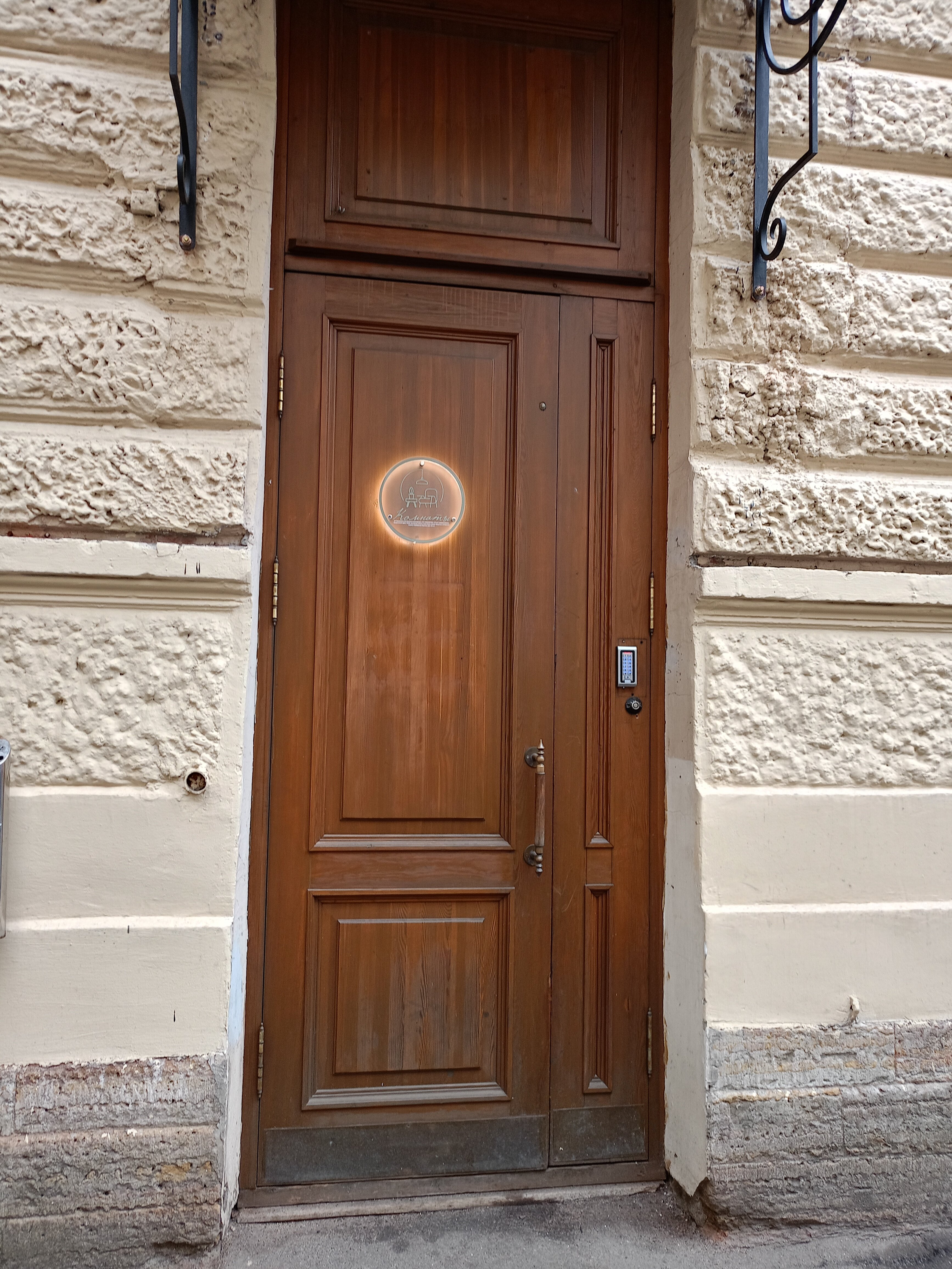 Фото Комнаты