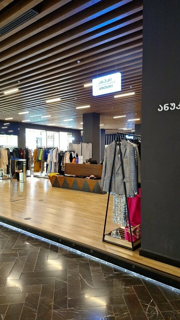 Clothing store Anouki, Tbilisi, photo