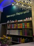 Institut Keratina (Plastunskaya Street, 80Г) ، صالون تجميل