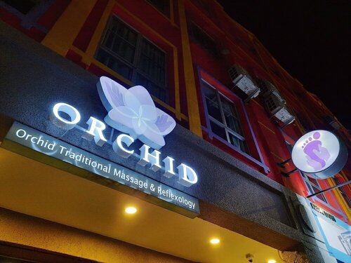 Гостиница Good 2 Stay Hotel Oyo Rooms в Малакке
