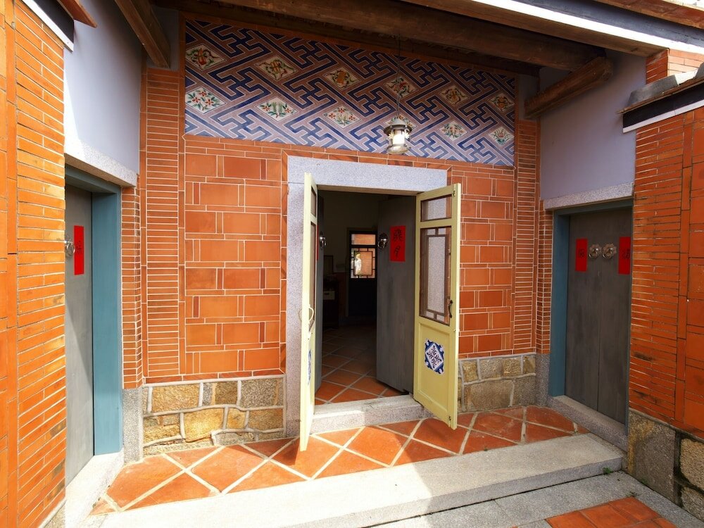 Фото Old Min House II