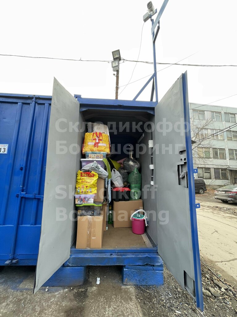 Warehouse services Skladikoff Boxsharing, Shelkovo, photo