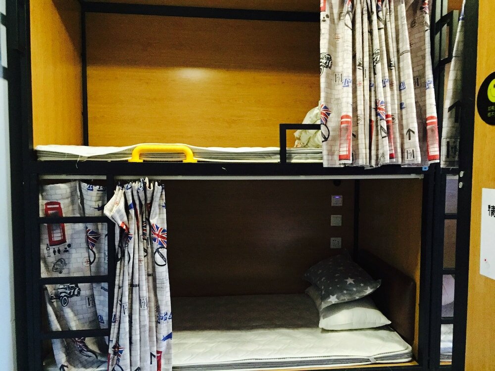 Фото Wutongli Youth Hostel