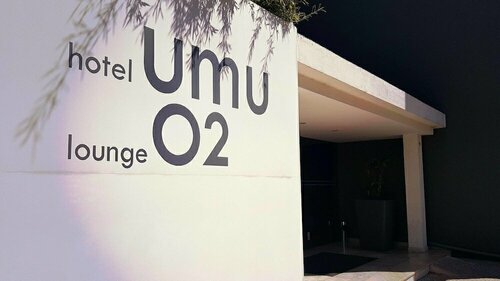 Гостиница Hotel Umu