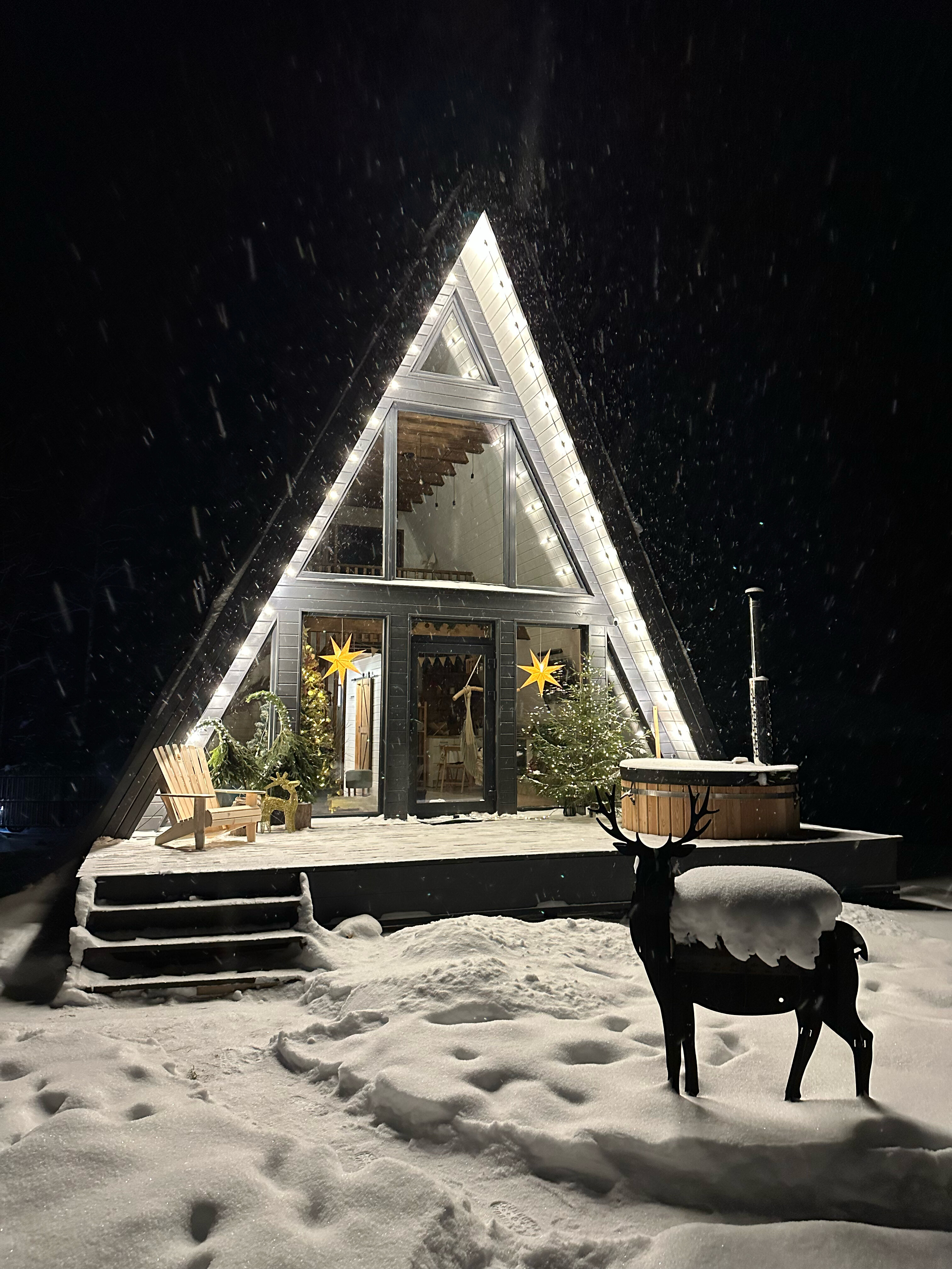 Фото Aframe на Валдае