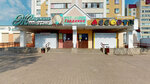 Гардиния (Paliessie Microdistrict, 13), curtains, curtain rods