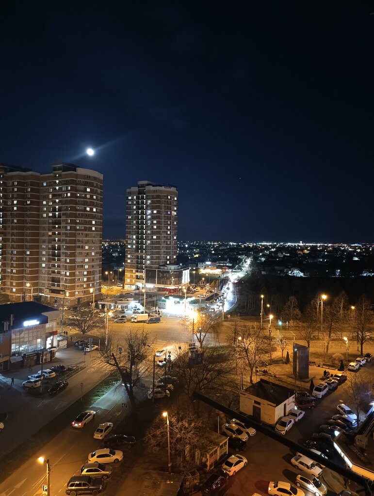 Train station Комсомольский микрорайон, Krasnodar, photo