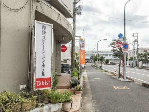 Гостиница Tabist Asa Station Hotel в Префектуре Ямагути