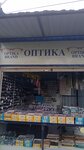 Optika Brand (Aviatsionnaya ulitsa, 5), salón de óptica