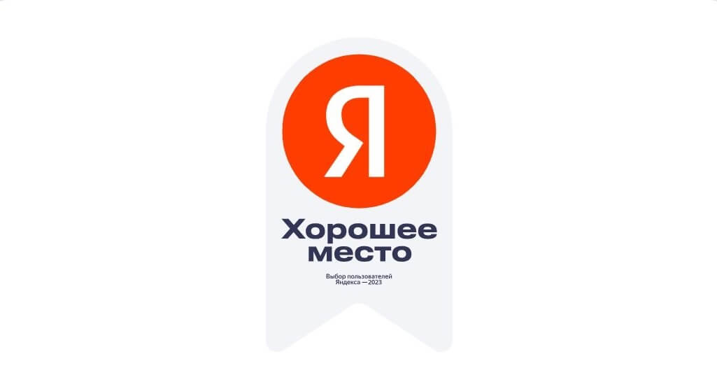 Фото Петра Творенье