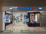 -Optika + (Bolshaya Voskresenskaya Street, 1), opticial store