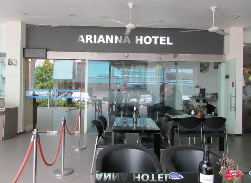 Гостиница Arianna Hotel в Сингапуре